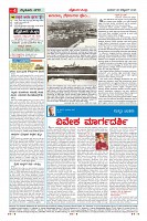 MM-28-10_page-0004