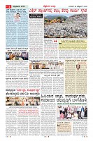 MM-28-10_page-0005