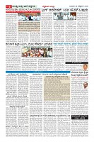 MM-28-10_page-0006