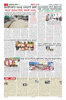 MM-28-10_page-0007
