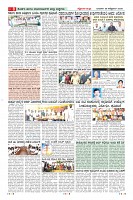 MM-28-10_page-0008