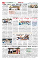 MM-28-10_page-0010