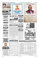 MM-28-10_page-0012