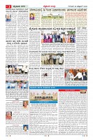 MM-29-10_page-0002