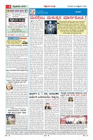 MM-29-10_page-0004