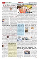 MM-29-10_page-0005
