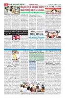 MM-29-10_page-0006
