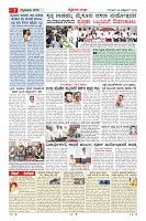 MM-29-10_page-0007