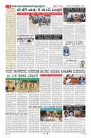 MM-29-10_page-0008