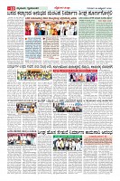 MM-29-10 _page-0010
