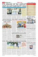 MM-29-10 _page-0011
