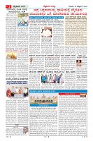 MM-30-10 _page-0002