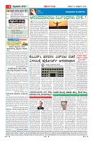 MM-30-10 _page-0004