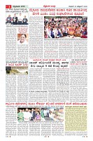 MM-30-10_page-0005