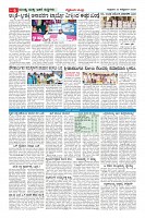 MM-30-10_page-0006