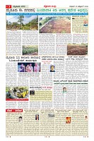 MM-30-10_page-0007
