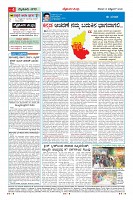 MM-31_page-0004