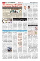 MM-31_page-0006