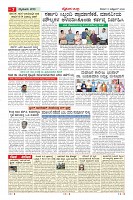MM-31_page-0007