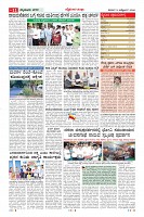 MM-31_page-0011