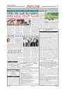 Page-007