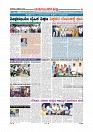 MM Sept 16 2018-page-008
