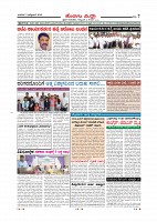 MM October 3 2018-page-007