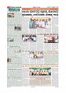 MM October 3 2018-page-011