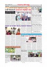 MM October 6 2018-page-008