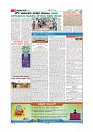 MM October 7 2018-page-002