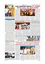 MM October 7 2018-page-011