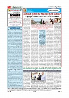 MM October 9 2018-page-004