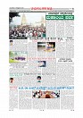 MM October 9 2018-page-008