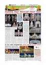 MM October 9 2018-page-009