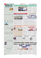 MM October 9 2018-page-011