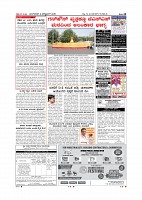 MM October 9 2018-page-013