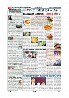 MM October 10 2018-page-011