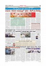 MM October 12 2018-page-010