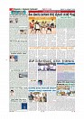 MM October 12 2018-page-011