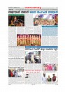 MM 15-10-page-008