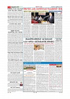 MM December 9 2018-page-002