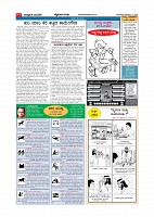 MM December 9 2018-page-007
