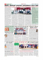 MM December 9 2018-page-009