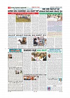 MM December 9 2018-page-011
