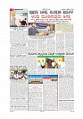 MM December 12 2018-page-002