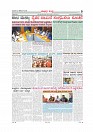 MM 19-12-page-009