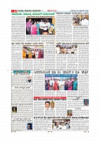 MM December 30 2018-page-011