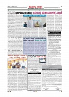 5-1-2019-page-007