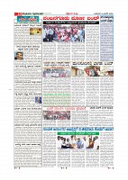 9-1-2019-page-011