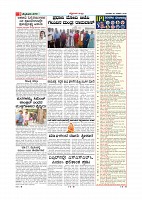 20-3-2019-page-009